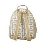 Μπεζ Σακίδιο Πλάτης Euphrosyne - Image 2