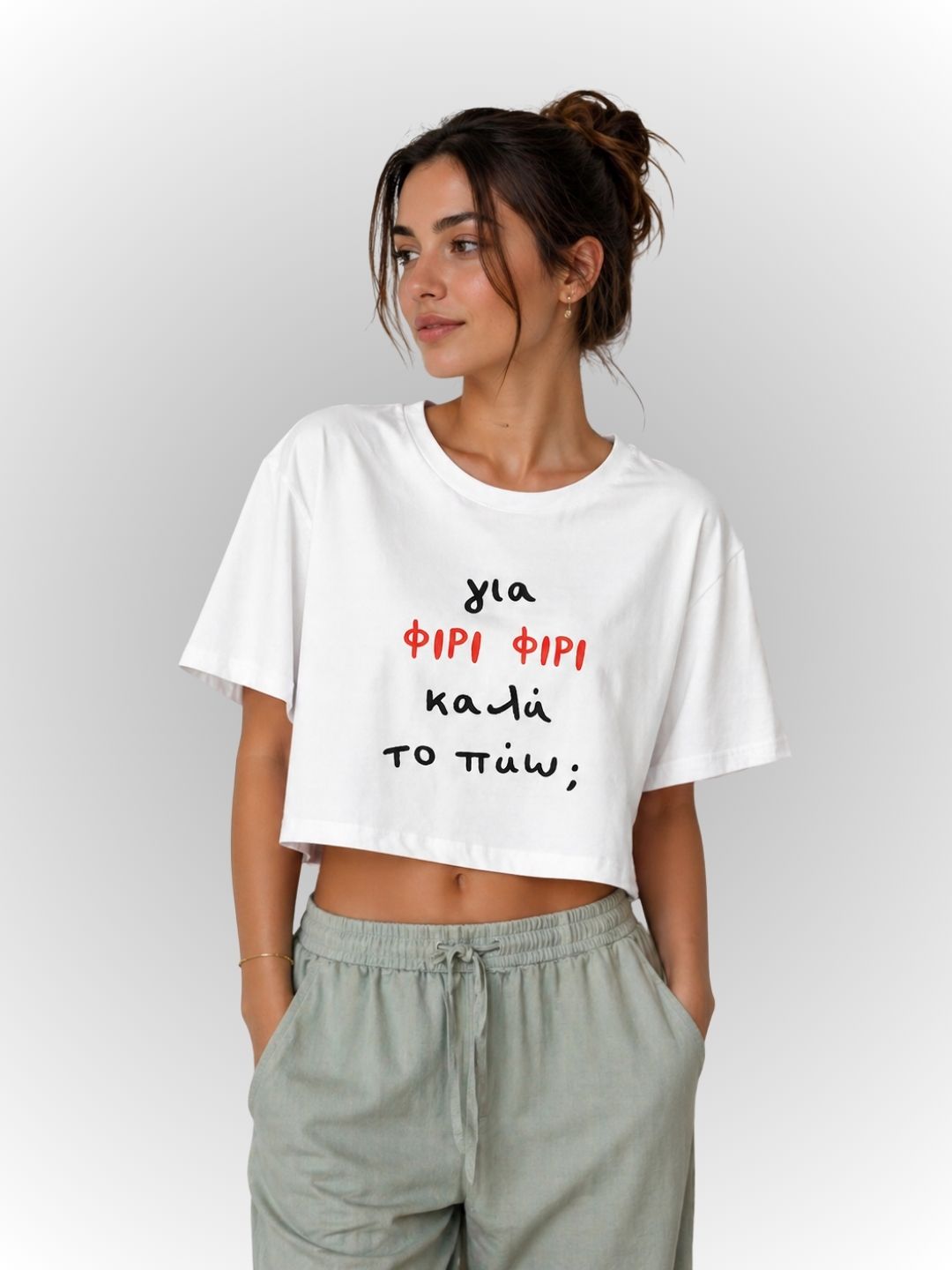 η-4 Λευκό Crop T-Shirt “ΦΙΡΙ ΦΙΡΙ” - Image 1